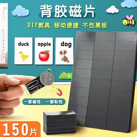 其他居家日用;其他家务清洁;衣钩/挂钩