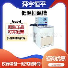 �Ϻ�˴��aƽDC-1006����ҵؐ͜a�ز�ѭ�h�ÿ���ӽ����ڶ��a��