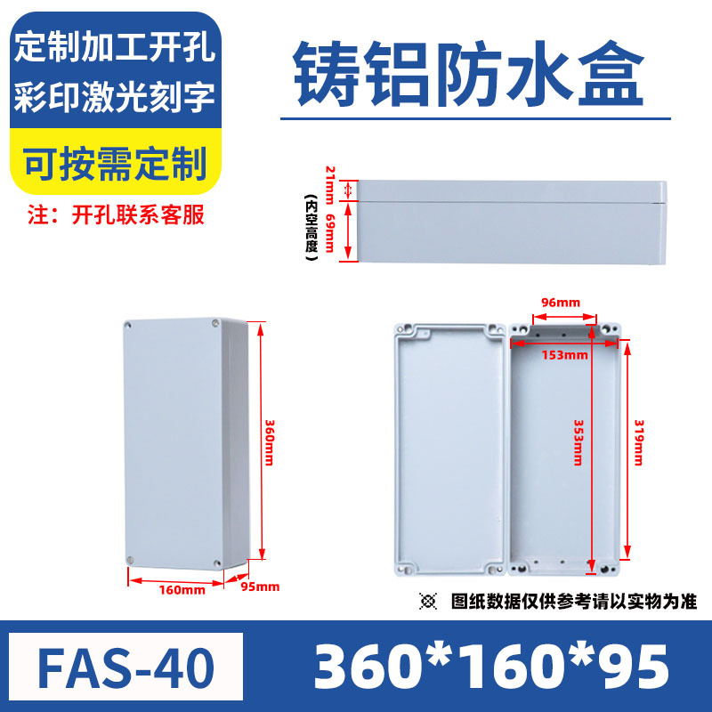 thumb-56