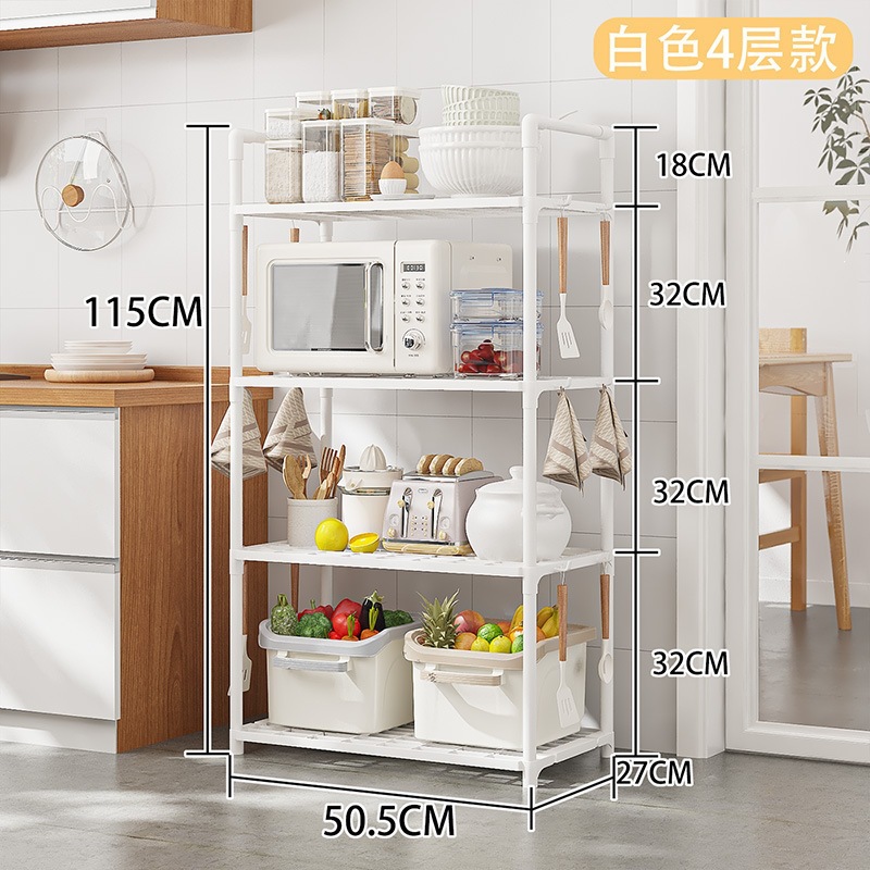 Estante de cocina piso multicapa horno de microondas arroz horno de frutas y verduras electrodomésticos pequeños estante multifuncional image 11
