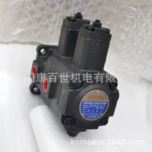 供应AOPEN建基双联叶片泵VCM-DF-40C-40C-10液压泵/优惠现货上海