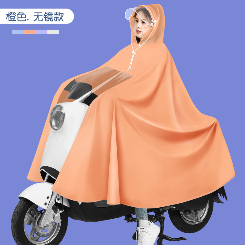 シングルレインコート新型電気自動車全身防水専用レインコート女性男性通用バイク電気自動車騎乗用具|undefined