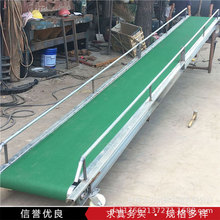 ��ʽݔ�͙C �V�ô�Ƕ�Ƥ���C ��܇�����ˮ�����a���͎�