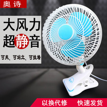 ��L�ȼ����L������W�����ᴲ��С�L�ȓu�^�A�Ӳ��С���L�����Q