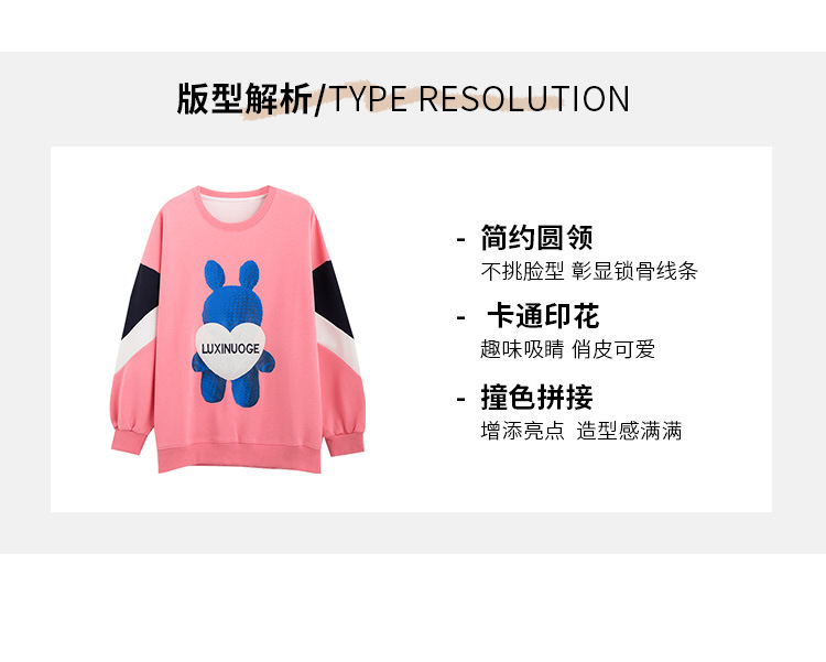 4_O1CN01VoRtY61p4CIllXOS3_!!82