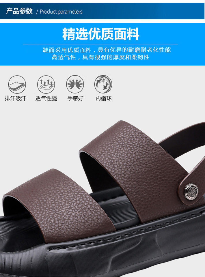 Dép lê nam da bò lớp trên cùng, đế dày, mặt mềm, kiểu sandal đi biển — GA06 màu đen, Màu nâu GA06 chi tiết 7