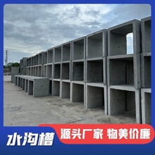 ɽ�|���a�S�� ˮ��U�Ͳ� 䓽��������ˮ�� ����ˮ�� �A��ˮ��