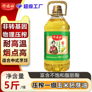 ���D���� ʳ����2.72L�����Ô[��СͰ����������ʳ���͏S�����l