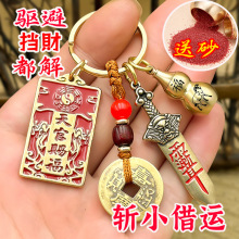 ���ڰ���S�~���ǌ�������n�����\�Mؔ�F�˒��������Ů耳׿�
