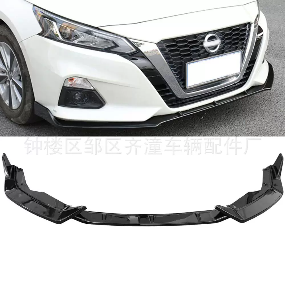 适用于19-24款七代天籁前唇前铲改装大小包围