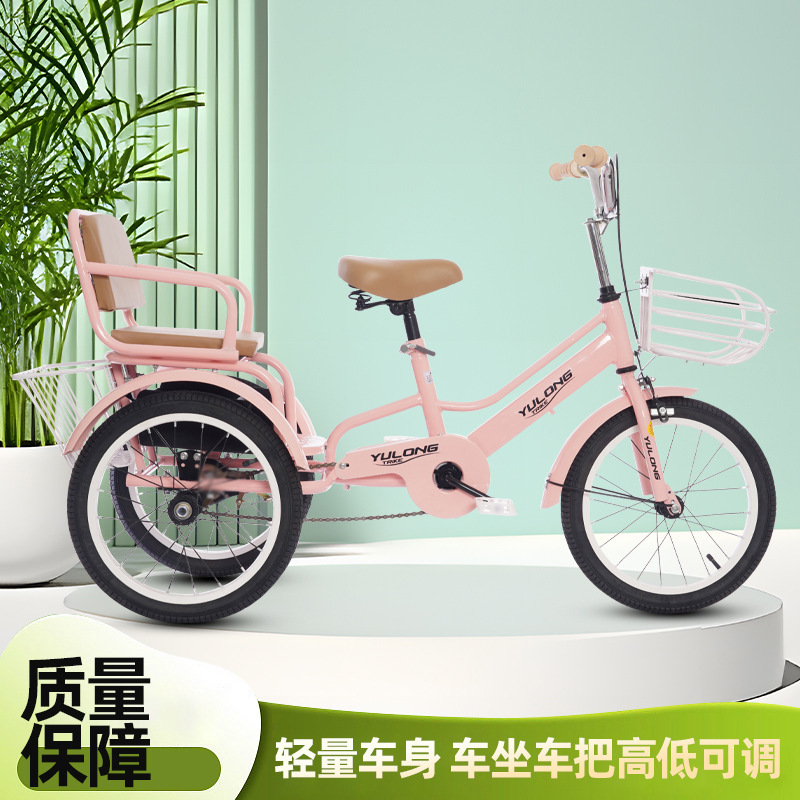 Manufacturers Supply Support for Customized Kidsren's Double Tricycle 2 to 10 Years Old Kidsren's Pedal Bicycle with Seat Manufacturers Supply Support for Customized Kidsren's Double Tricycle 2 to 10 Years Old Kidsren's Pedal Bicycle with Seat