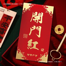 �¿�2026�����_�T�t�t��������ͨ���_��t���_���󼪴���