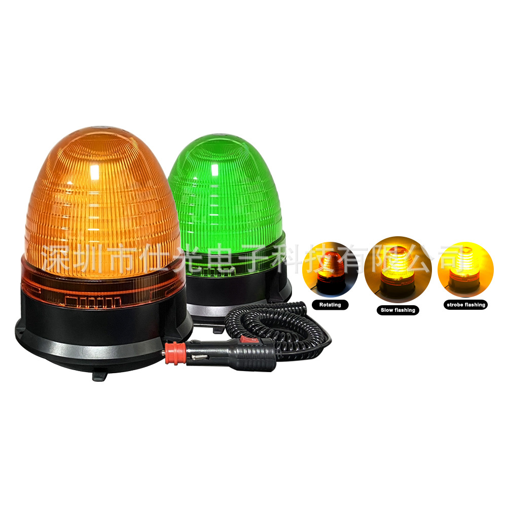 12V-24V工程车校车LED车载警示灯磁吸信号安全指示灯爆闪车顶警示