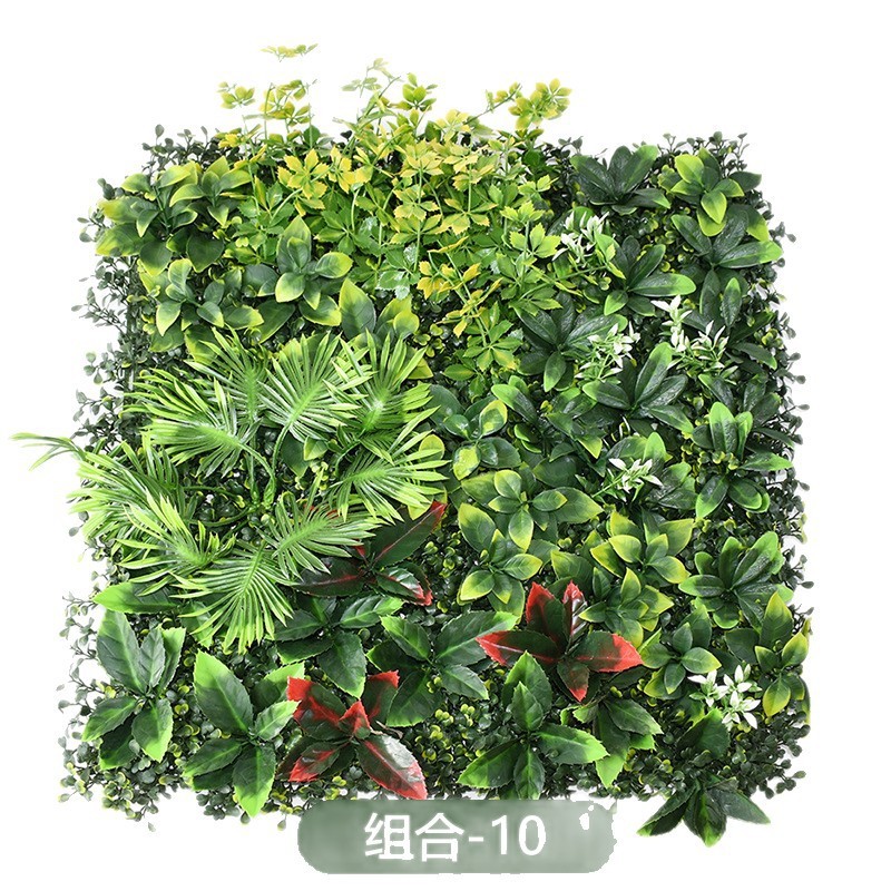 仿真花植物墙人造塑料高级感假花墙商场背景造景装饰仿真绿植墙|undefined