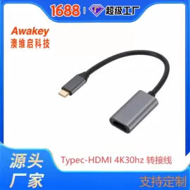 转接卡转接线;电脑线材;HDMI线