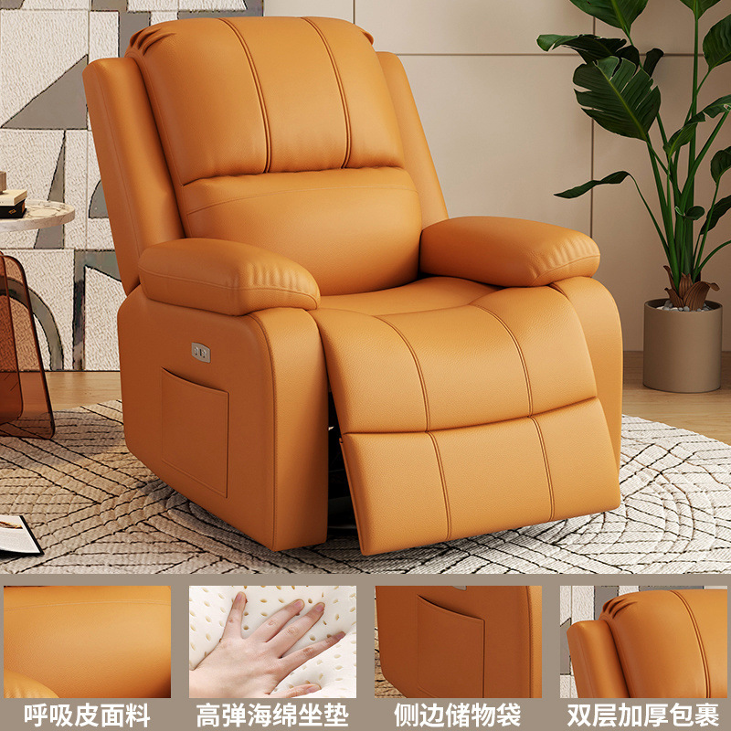 Sofá espacial de primera clase sala de estar doméstica manicuría belleza multifuncional se puede acostar masaje eléctrico mecedor perezoso