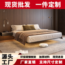 床定制出租屋公寓小户型单人床主卧双人无床头悬浮床现代简约床架
