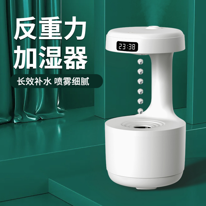 外国貿易新しい反重力加湿器家庭用ウォータードロップ逆流時間表示空気加湿器装飾ギフト|undefined