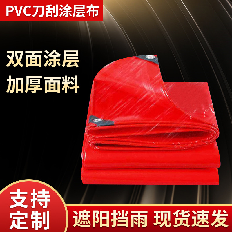 Tarpaulin for camping