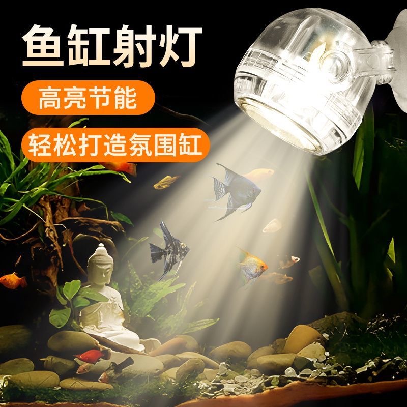 Acuario de peces colorido LED lámpara de acuario colorido gradiente lámpara de acuario luz de noche luz USB impermeable lámpara de buceo