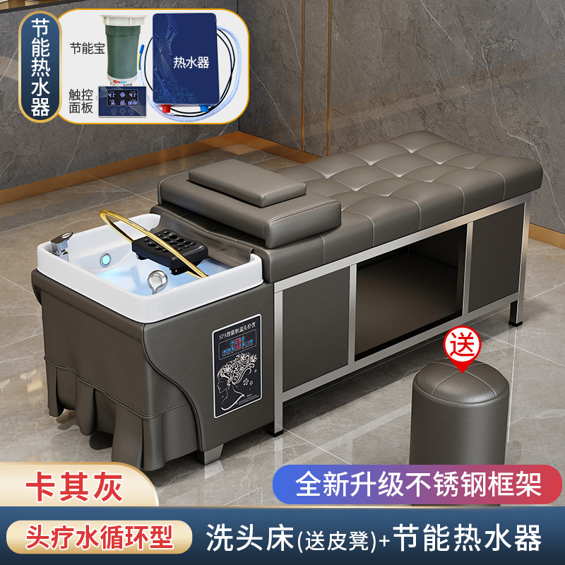 Caqui gris-cama + CIRCULACIÓN DE AGUA + calentador de agua