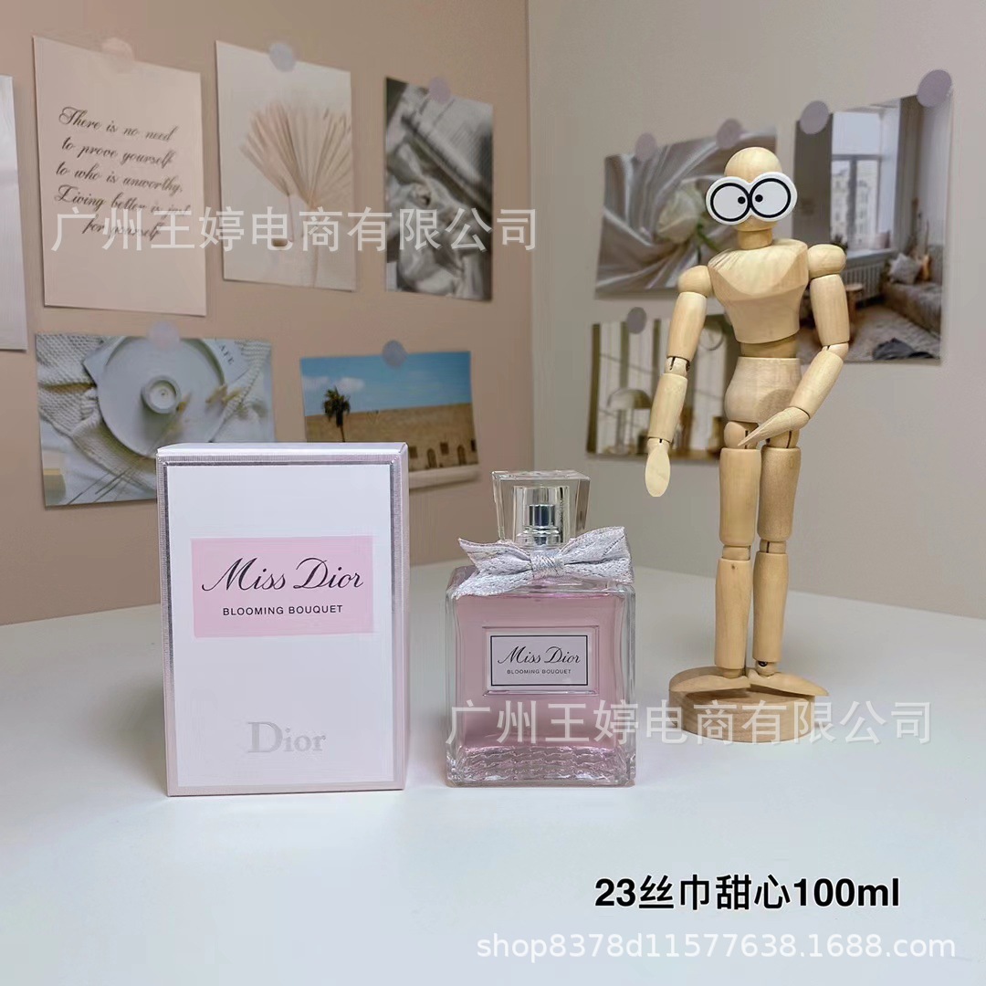 Perfume de marca formal Qi Mengxian Qiang