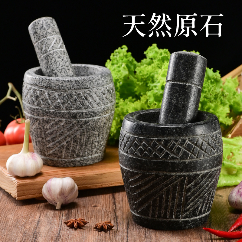 Hand-made Natural Garlic Masher Stone Mortar Household Garlic Mortar Stamp Cans Hand-cut Stone Polishing Garlic Peeling Garlic Grinder