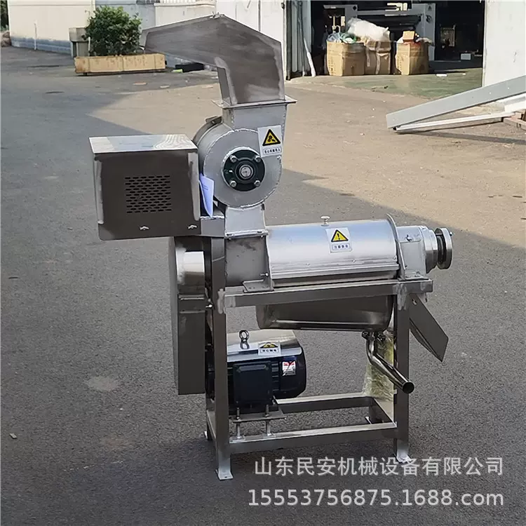 大型水果螺旋榨汁机 破碎番石榴去核打浆机 工厂用生姜挤汁机