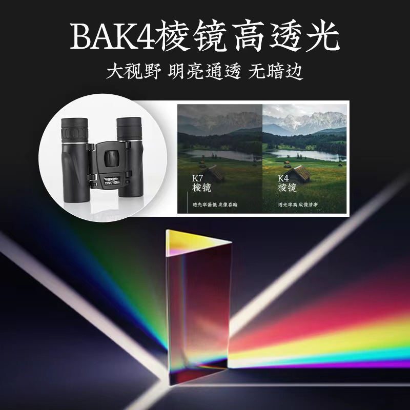 微信图片_20240503190949