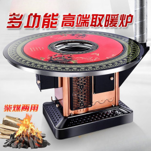 ����t���ß���ú̿�҃�ȡů�t���t�r����L�t���ßo����������