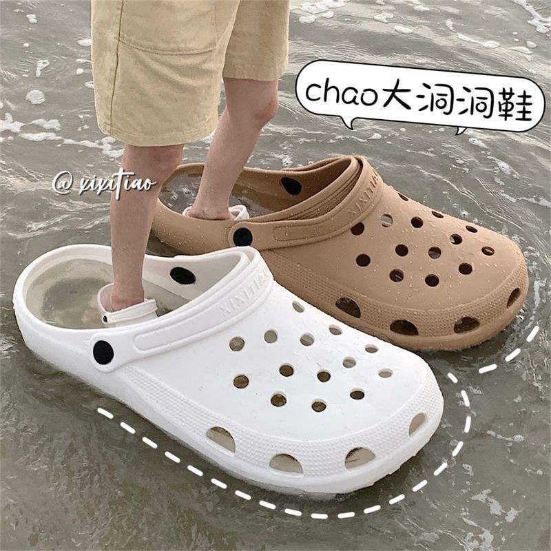 Large Clogs for Summer, Creative and Quirky Beach Toys, Cat and Dog Beds, Video Shooting Props, Slippers Large Clogs for Summer, Creative and Quirky Beach Toys, Cat and Dog Beds, Video Shooting Props, Slippers