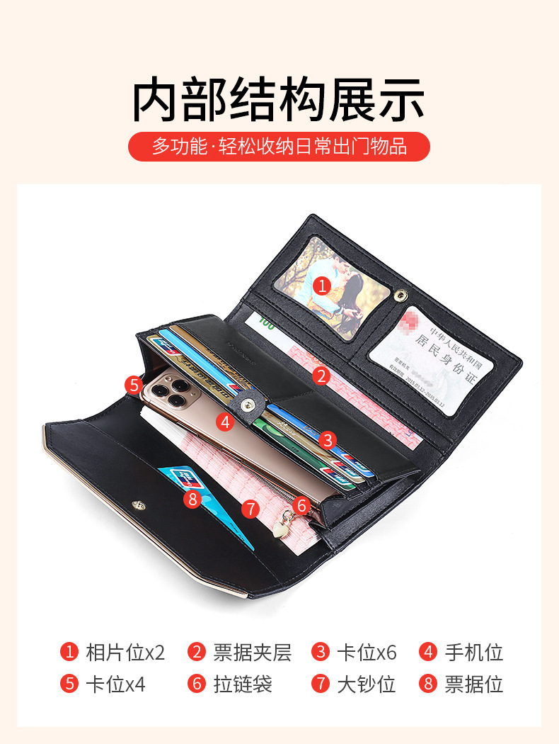 详情页_12