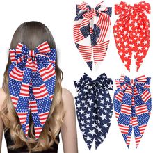 ������������Y���ɊA�����հl�A��ͯ�����Ɍ��bl��^����l