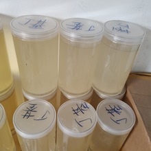 Һ�w�������z ���ԭh����֬ �z𤄩�������ӄ�