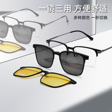 防紫外线UV400偏光磁吸套镜太阳镜纯钛开车TAC墨镜防眩光夜视黄男