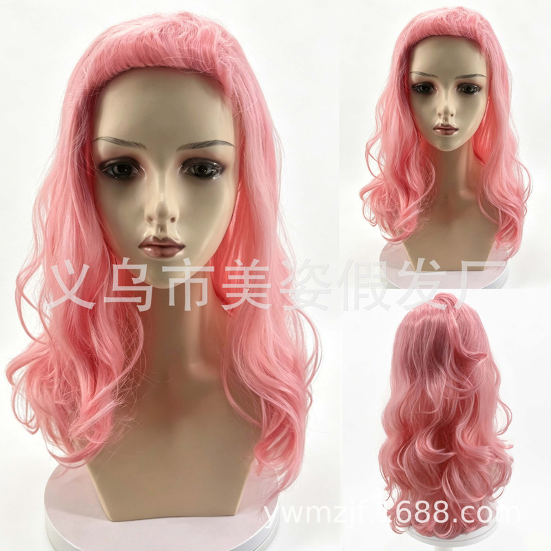 Descendants 5 Wig Starlight Heir Wig for Women European and American Movie Cosplay Wig