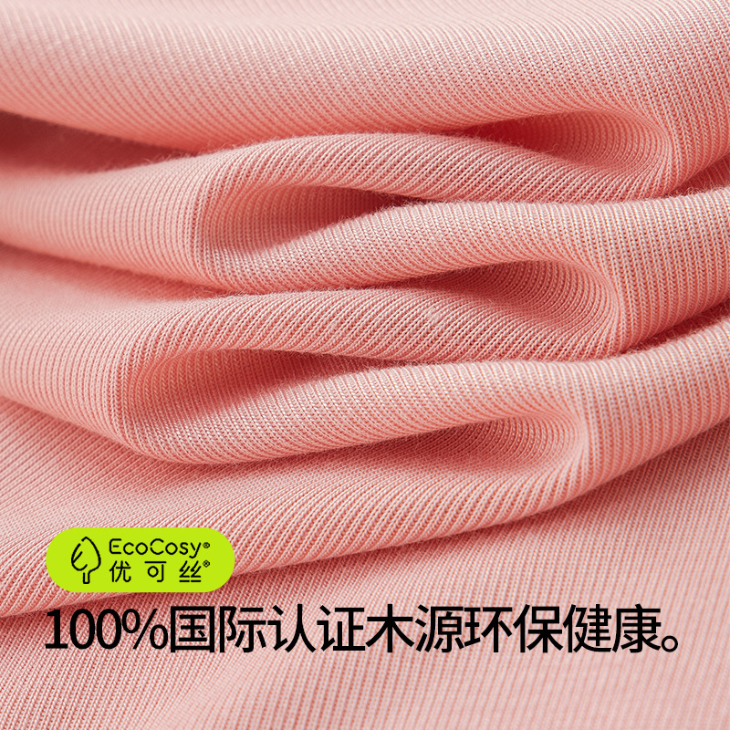 [Boutique de viaje] Nueva camiseta sin mangas de mujer de primavera y verano de Youkessi, chaleco casual de cuello redondo con base deportiva