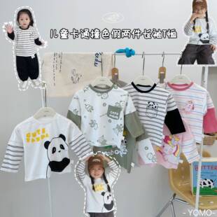 YM3178 ��ͯ�＾�¿ͨײɫ�كɼ��L��T�� ��2�����ġ�