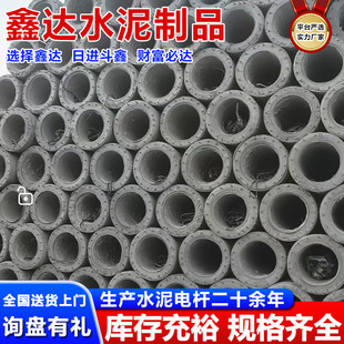 ����8��ˮ��늗U�S䓽�������A����190*15��ˮ��늗UҎ���Rȫ