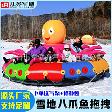 ���ѩ���Θ��O��ѩ�ذ�צ�~�������g���Ʋ���LͲ��ѩ���㽶��