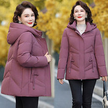 6XL大码品牌短款羽绒服女妈妈装冬季款加厚保暖中年大码连帽外套
