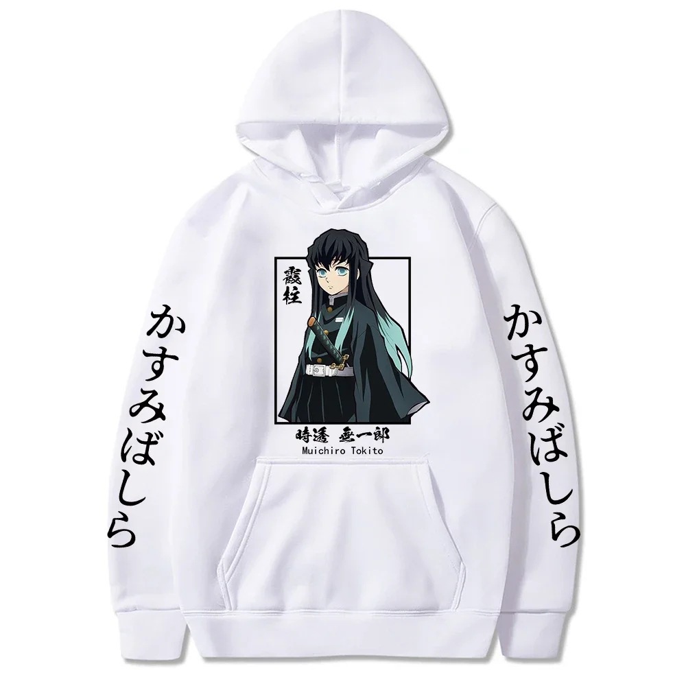 2024New Funny Japan Anime Women Hoodies Plus Size