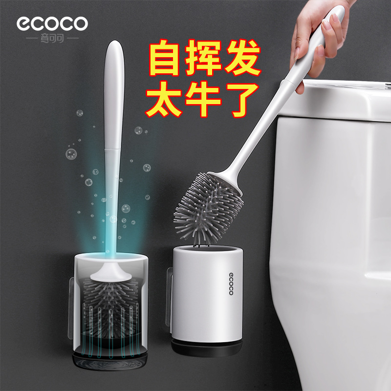 Toilet Brush long handle soft fur toilet brush punch-free wall-mounted household toilet floor cleaning soft glue brush