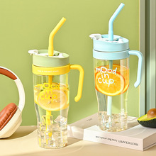 �W�t���Ա�1200ml͸���������ϱ�̫�ձ��羳�S�б����ֵ�\��ˮƿ
