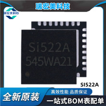 SI522A ˿ӡSI522A ԭװ��Ʒ CSM/�п�΢ ��ƬQFN-32 ��Ƶ��оƬ