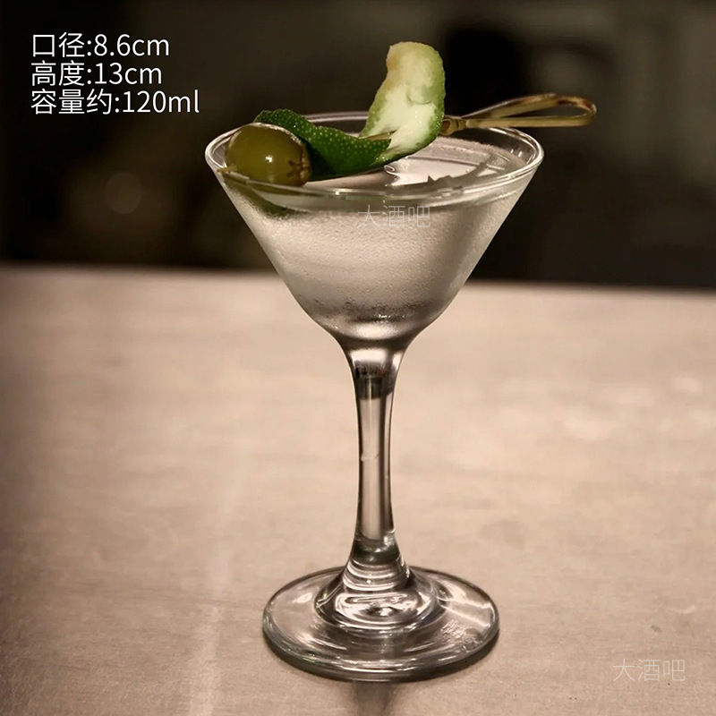 120 ml
