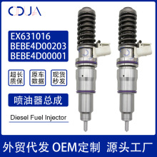 EX631016�¶������������ܳ��������ܳ�BEBE4D00203 BEBE4D00001