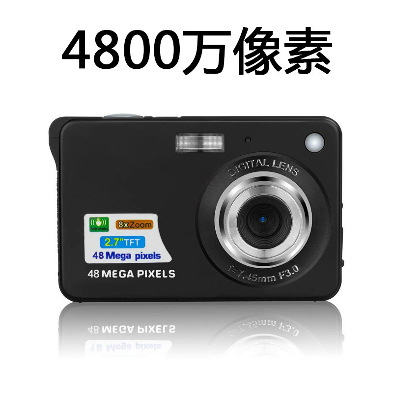 外国貿易高精細CCDデジタルカメラ平価学生入門カードカメラ復古vlogビデオカメラ|undefined