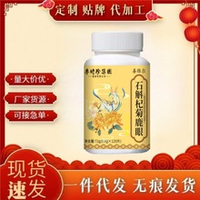 ʯ��轾�¹��Ƭ72��ƿ�b�F؛ֱ�l�S��ֱ�Nһƿ�����l���l
