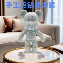 �N����ֹ�����diy�c荱�����23CM�[���ʯ���k���N���ż